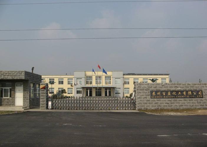 化工产品销售(不含许可类化工产品);高性能纤维及复合材料销售;专用